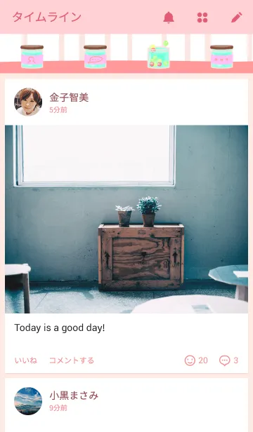 [LINE着せ替え] My Favorites.の画像4