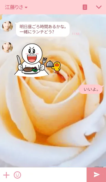 [LINE着せ替え] バラの画像3