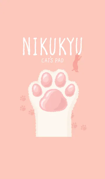 [LINE着せ替え] にくきゅう(猫)の画像1