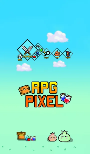 [LINE着せ替え] RPG-Pixelの画像1