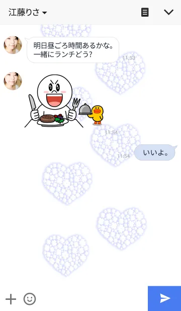 [LINE着せ替え] Blue Heartの画像3