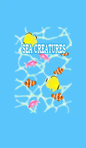 [LINE着せ替え] 海の生物の画像1
