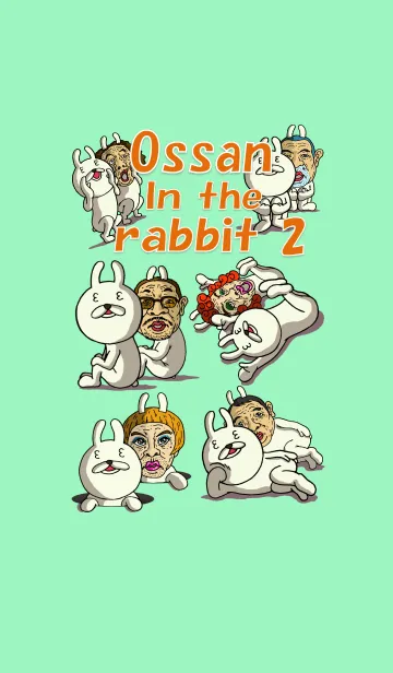 うさぎの中のおっさんの着せ替えその二のLINE着せ替え