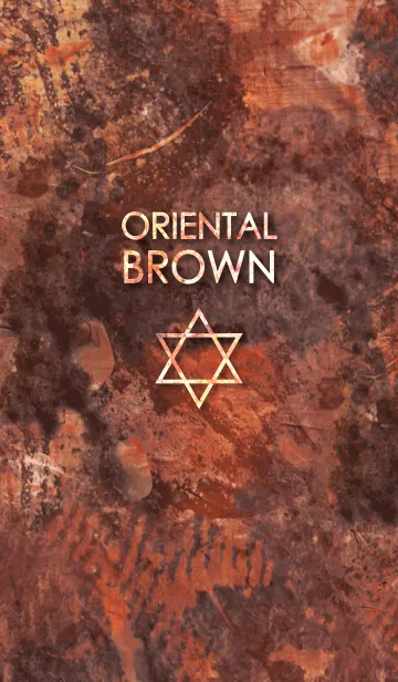 [LINE着せ替え] ORIENTAL BROWNの画像1