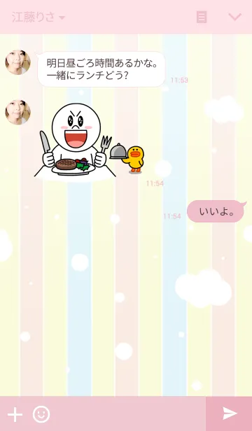 [LINE着せ替え] BabyAmpの画像3
