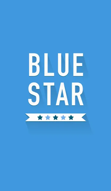 [LINE着せ替え] シンプルな青 ~Blue Star~の画像1