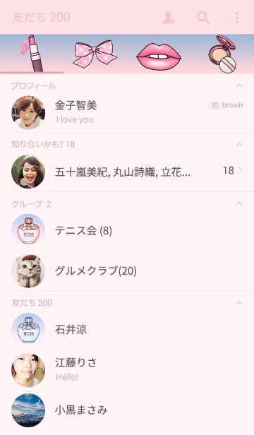[LINE着せ替え] MY STYLEの画像2