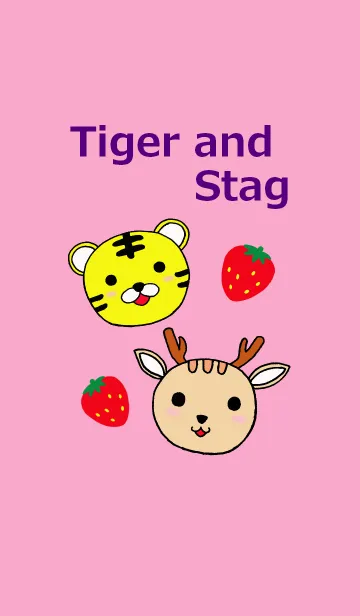 [LINE着せ替え] トラくんとシカくんの画像1