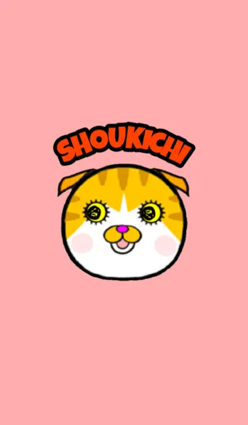 [LINE着せ替え] SHOUKICHIの画像1