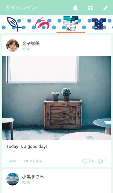 [LINE着せ替え] 魚河岸シャツの画像4