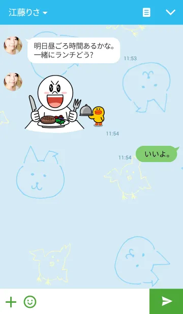 [LINE着せ替え] しろねこ時々おかめいんこの画像3