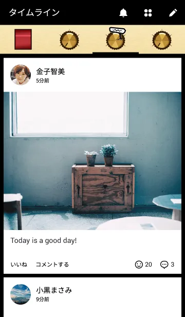 [LINE着せ替え] Amplifierの画像4