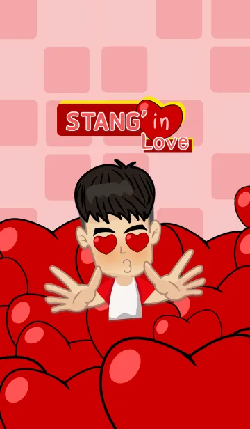 [LINE着せ替え] Stang' in Loveの画像1