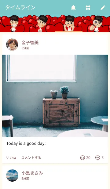 [LINE着せ替え] Stang' in Loveの画像4