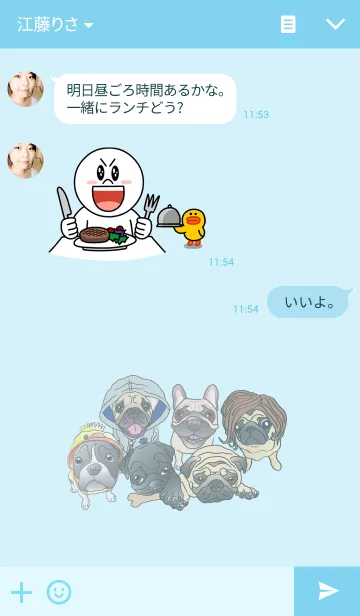 [LINE着せ替え] Baby Dogs Coming Back！の画像3