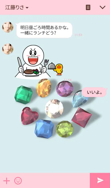 [LINE着せ替え] Jewelry nine colorsの画像3