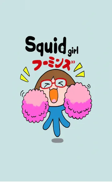 [LINE着せ替え] Squid girl フーミンズの画像1