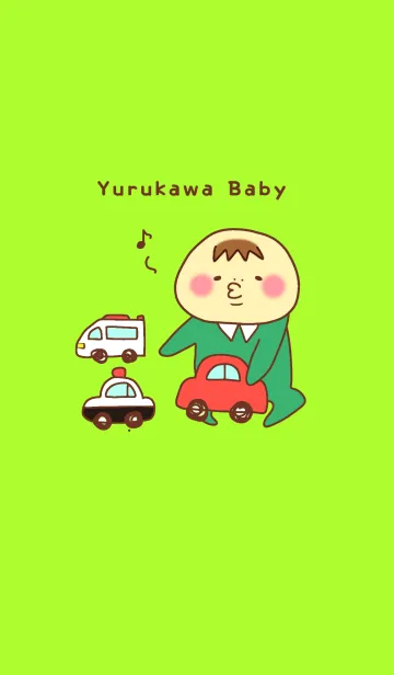 ゆるかわベイビー2のLINE着せ替え