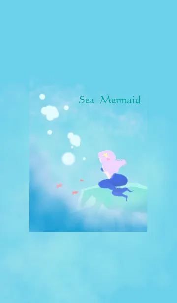ひみつの人魚姫のLINE着せ替え
