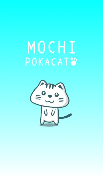 [LINE着せ替え] 餅 - ボカ猫の画像1