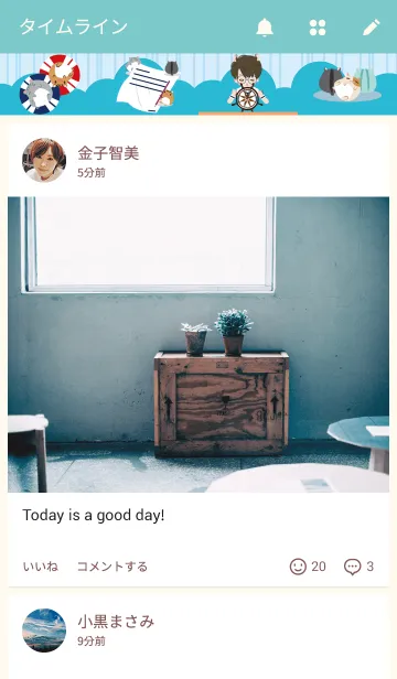 [LINE着せ替え] Hamusuta in Oceanの画像4