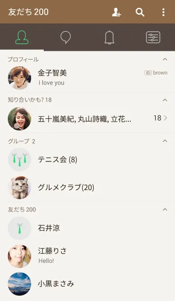 [LINE着せ替え] Stay Classy！の画像2