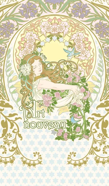 アールヌーヴォーの着せ替えメイン画像