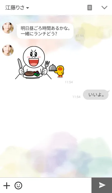 [LINE着せ替え] watercolor 〜水彩〜の画像3