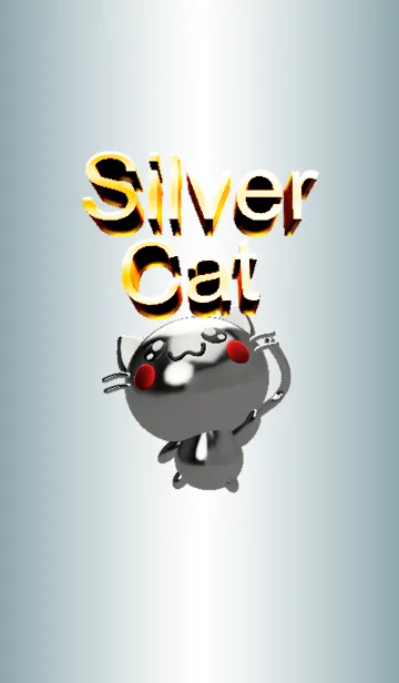 [LINE着せ替え] シルバーネコの画像1