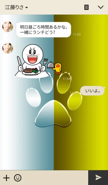 [LINE着せ替え] ゴールデン＆シルバーネコの画像3