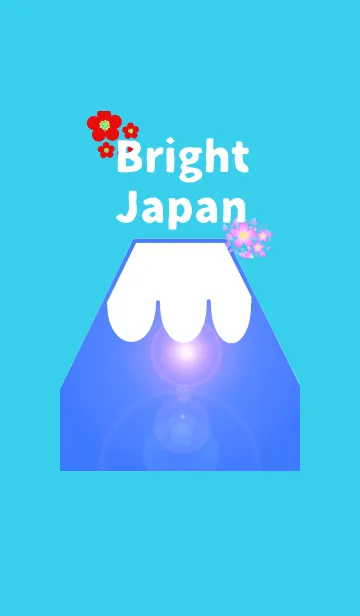 [LINE着せ替え] 明るい日本の画像1