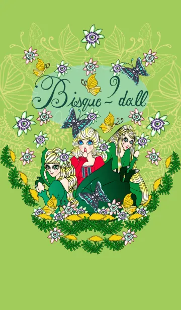 [LINE着せ替え] Bisque-doll9の画像1