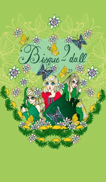 Bisque-doll9の着せ替えメイン画像