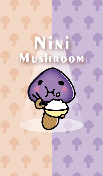 [LINE着せ替え] Nini mushroom series 1の画像1