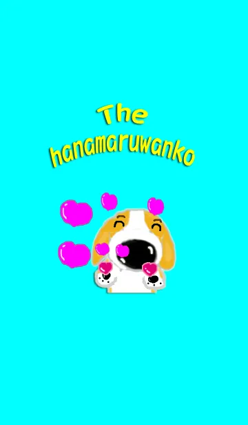 はなまるわんこ着せ替えのLINE着せ替え