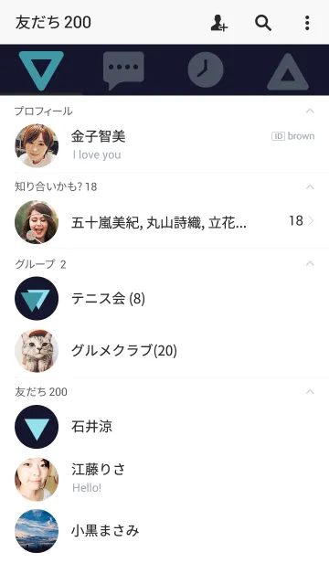 [LINE着せ替え] Blue lifeの画像2