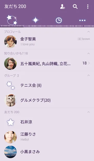 [LINE着せ替え] .-*purple moonnight*-.の画像2