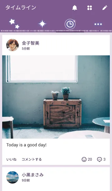 [LINE着せ替え] .-*purple moonnight*-.の画像4