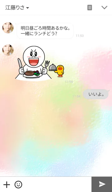 [LINE着せ替え] crayon. 着せ替えの画像3