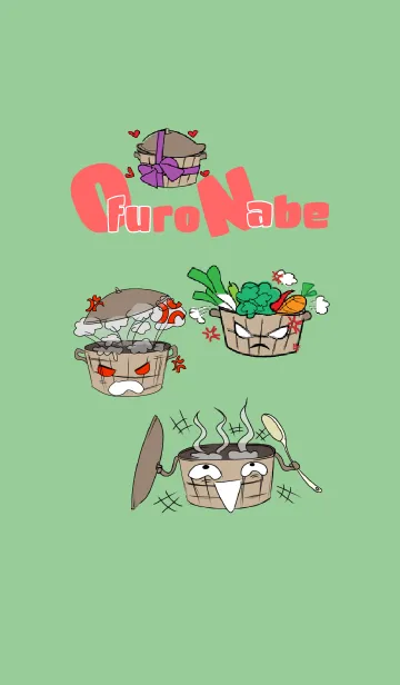 Ofuro Nabeの着せ替えメイン画像