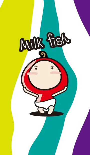 [LINE着せ替え] Milkfish BOYの画像1