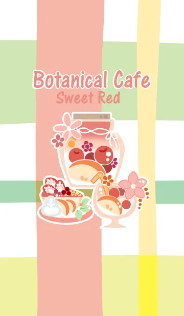 ボタニカルカフェ【レッド】の着せ替えメイン画像