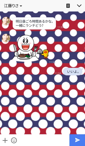 [LINE着せ替え] polka-dot style Dark Blue＆Redの画像3