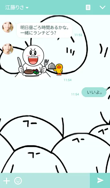 [LINE着せ替え] ふーさんの着せ替えの画像3