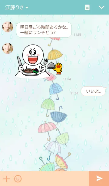 [LINE着せ替え] Various umbrella 〜傘 イロイロ〜の画像3