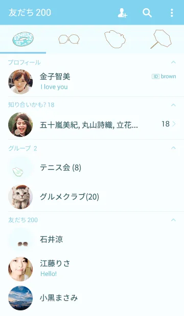 [LINE着せ替え] bikiniの画像2