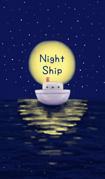 [LINE着せ替え] Night Shipの画像1