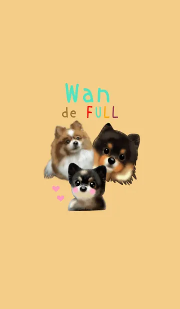 [LINE着せ替え] Wan de FULL ☆ワンちゃんがいっぱい☆の画像1