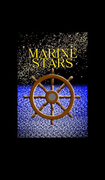 海と星空のLINE着せ替え