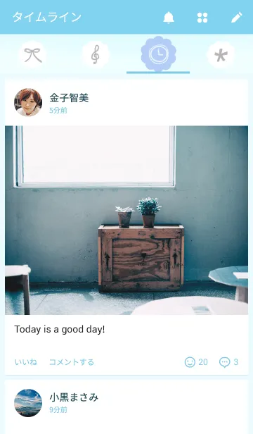 [LINE着せ替え] Tegaki Ribbonの画像4